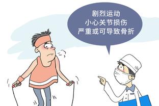 半岛官网入口网址大全下载