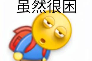 费迪南德：和我争吵最多的队友是鲁尼，他喜欢长传我想他多进球