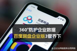 “30亿人口进不了一个球”？AB组前两轮战罢，有5支球队仍0进球