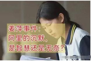 梅西获世足先生 甲亢哥怒吼：**认真的？哈兰德255球梅西43球？