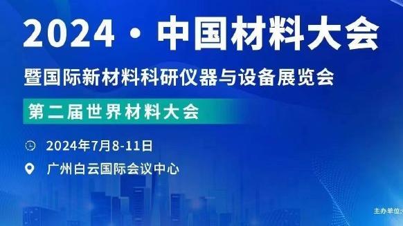 雷竞技官方平台登录截图2